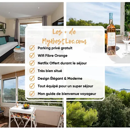 Appartement Le Verd'o - Piscine - - Parking - Wifi - Mybestloc