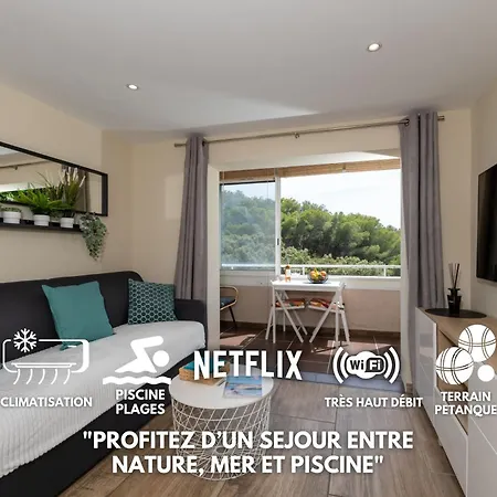 Le Verd'o - Piscine - - Parking - Wifi - Mybestloc * Six-Fours-les-Plages
